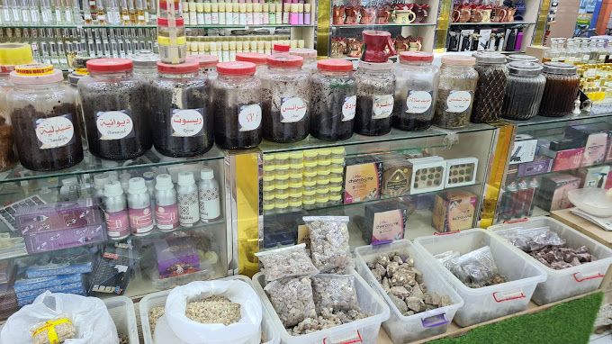 New Alhafat  Market