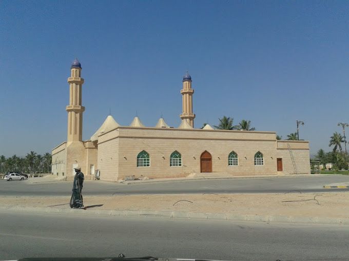 Sheikh / Salem bin Amer Al-Rawas Mosque