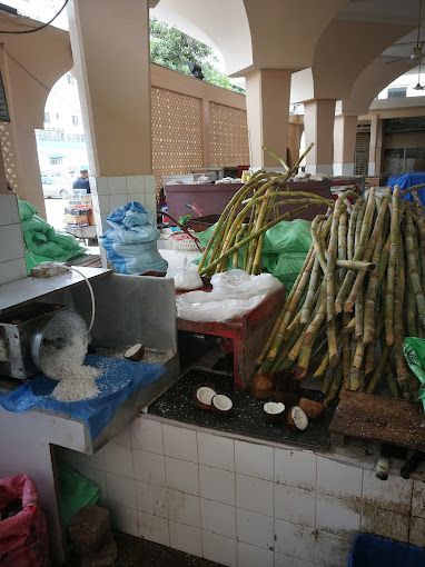 Central Market
