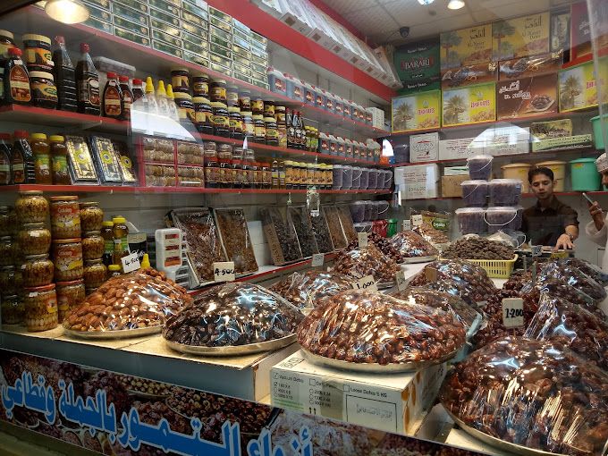 Central Market