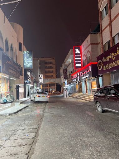 Salalah Gold Market