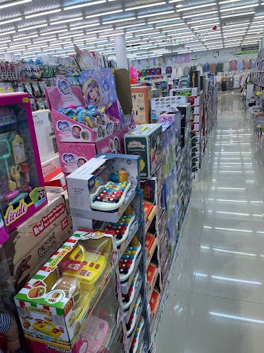 Aifmart for shopping