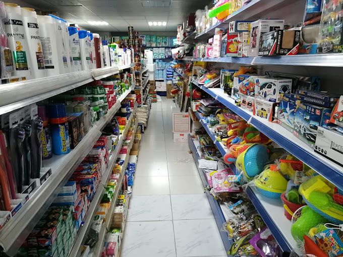 Al Jameera Shopping Centre