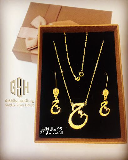 New gold market