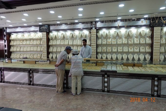 New gold market