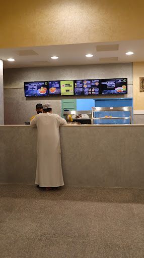 Restaurant  Alsayed