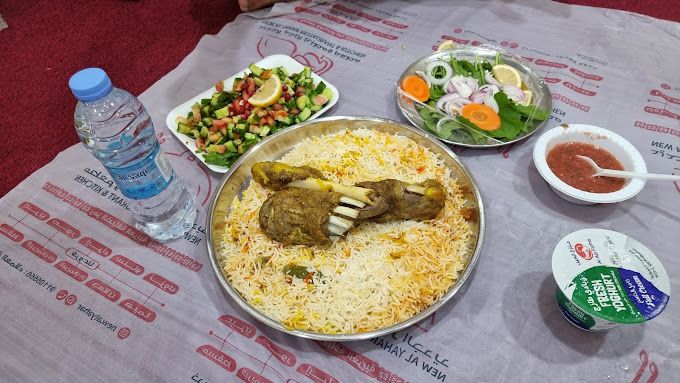 New Al Yahar Restaurant