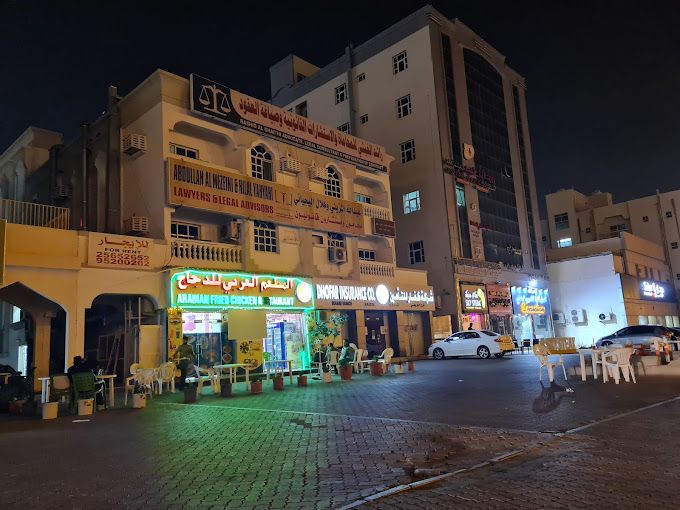 Arabic Restaurant for Chicken
