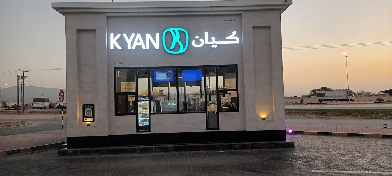 kyan