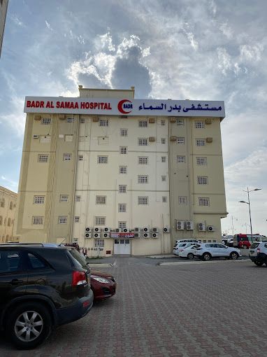 Badr Al Samaa Hospital