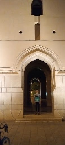 Nizwa Gate