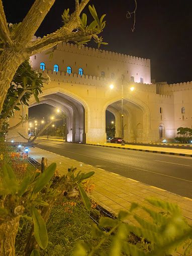 Nizwa Gate
