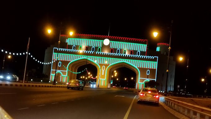 Nizwa Gate