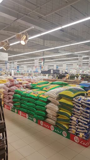 Lulu hypermarket