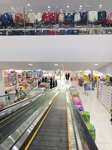 Mall Mart