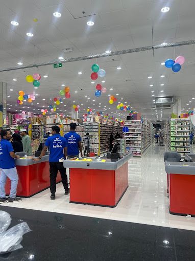 Mall Mart