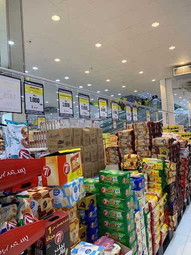 Mall Mart