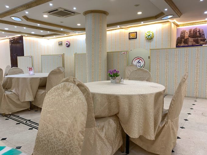 Fakhr Al Diyafa
