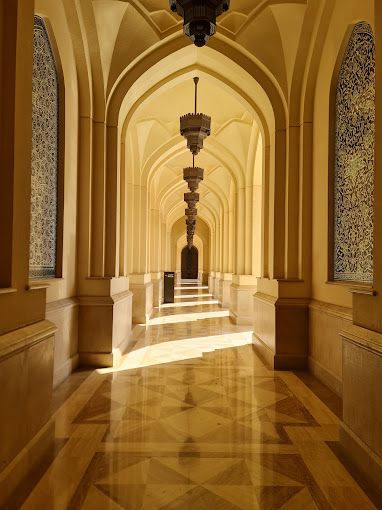 Sultan Qaboos Mosque
