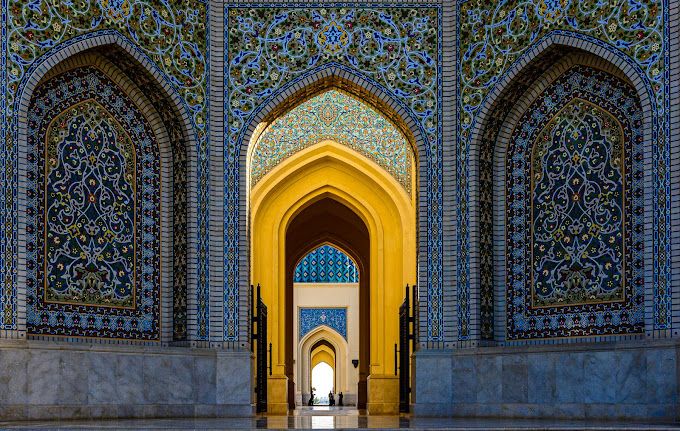 Sultan Qaboos Mosque