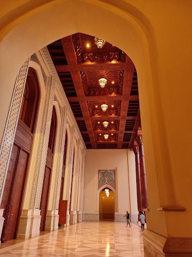 Sultan Qaboos Mosque