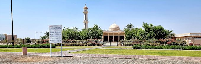 Sultan Qaboos Mosque