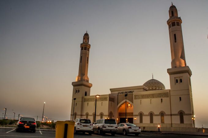 Sultan Qaboos Mosque