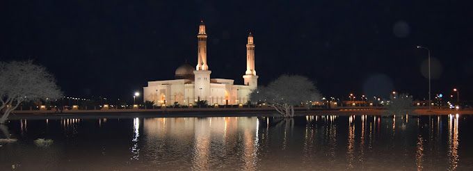 Sultan Qaboos Mosque