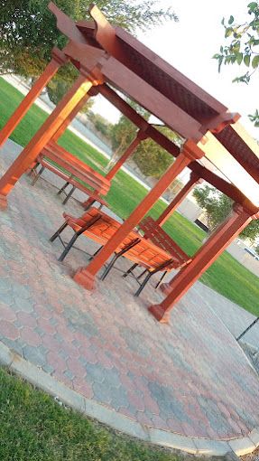 Dhank Municipal Park