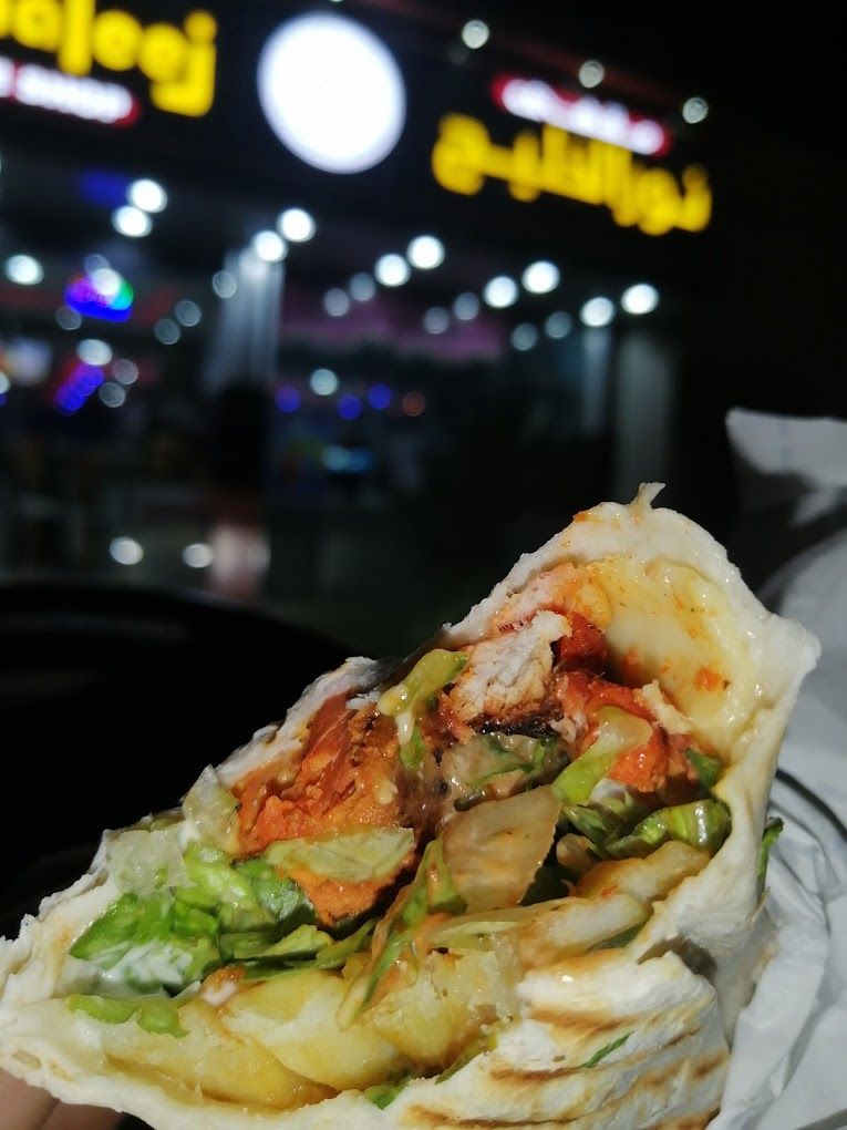 Nour Al Khaleej Restaurant