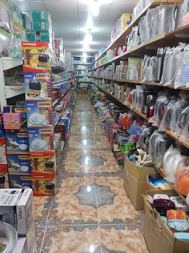 Al Qawafil Shopping Centre