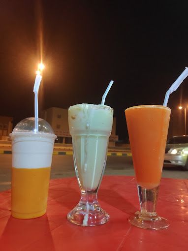 Al Rayyan Restaurant