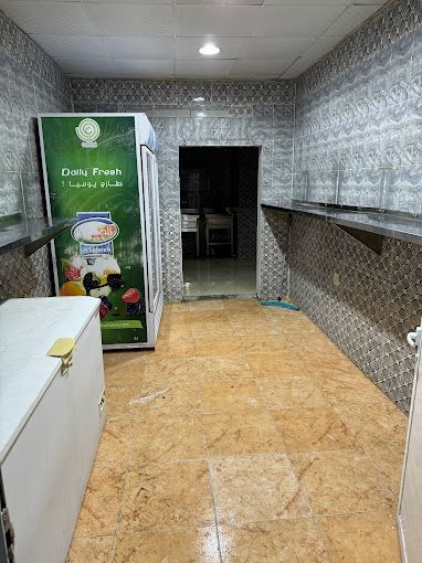 Al Ghanim Restaurant