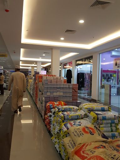 Shinas Mall