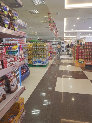 Shinas Mall