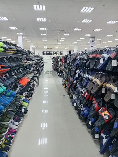 Shinas Mall