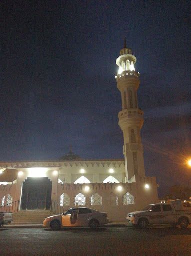 Al-Farfarah Central Mosque