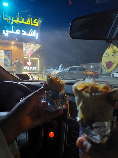 Rashid Ali Restaurant