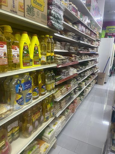 Cold Store