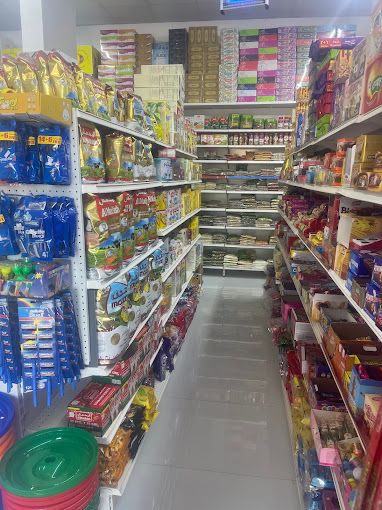 Cold Store