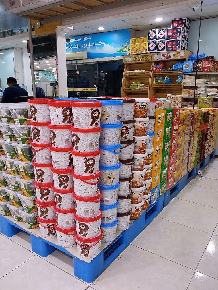 Ster Makkah  Shopping