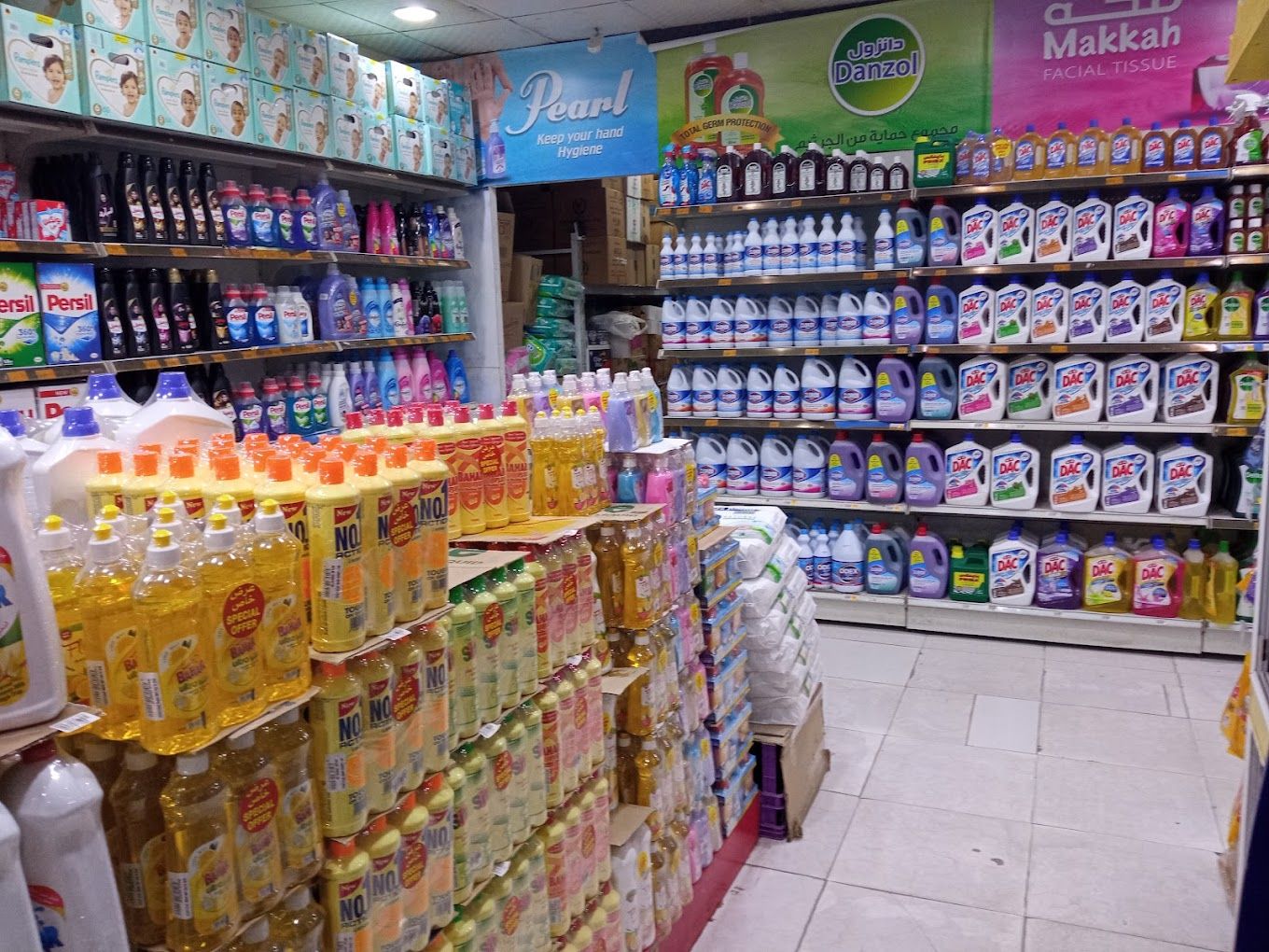 Ster Makkah  Shopping