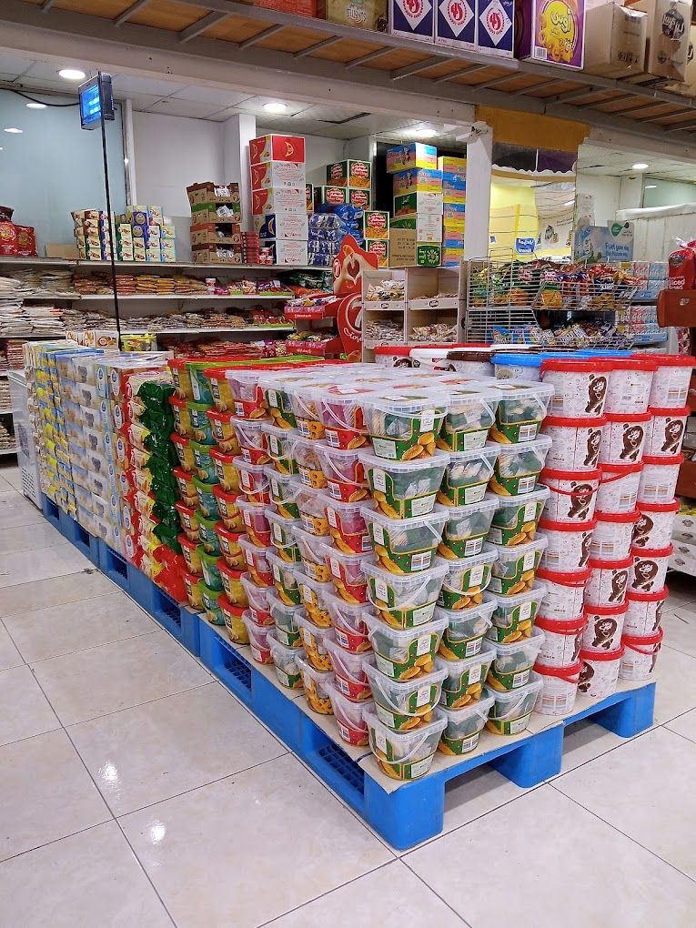 Ster Makkah  Shopping