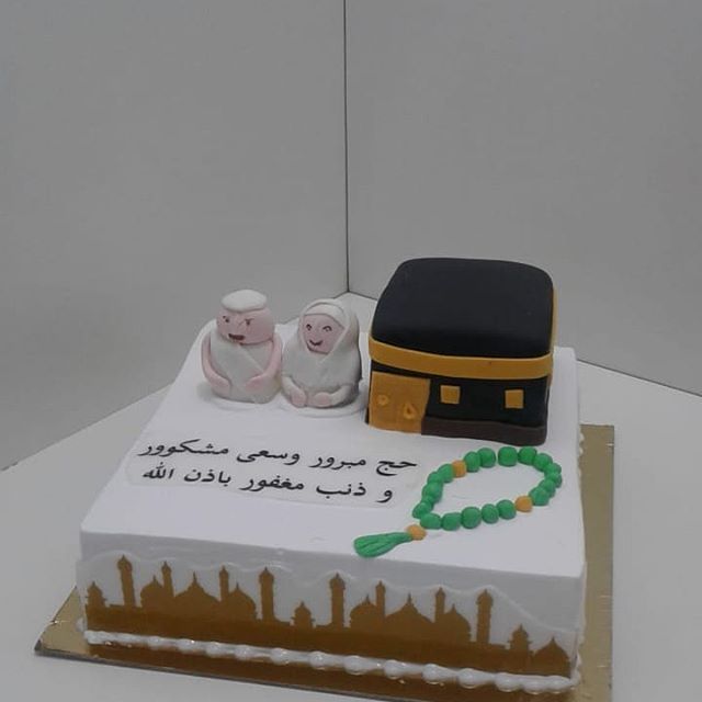 Al Kawther Bakery