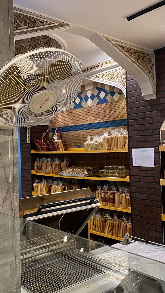 Al Kawther Bakery