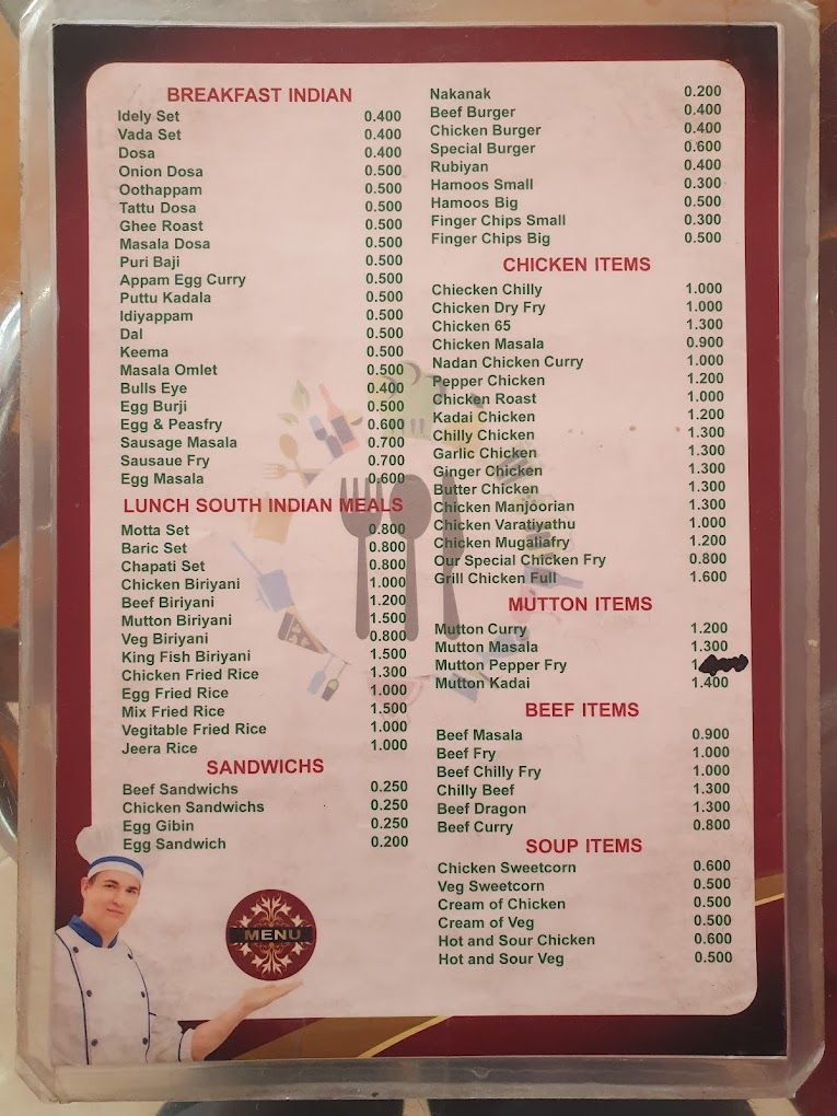 Kerala Restaurant