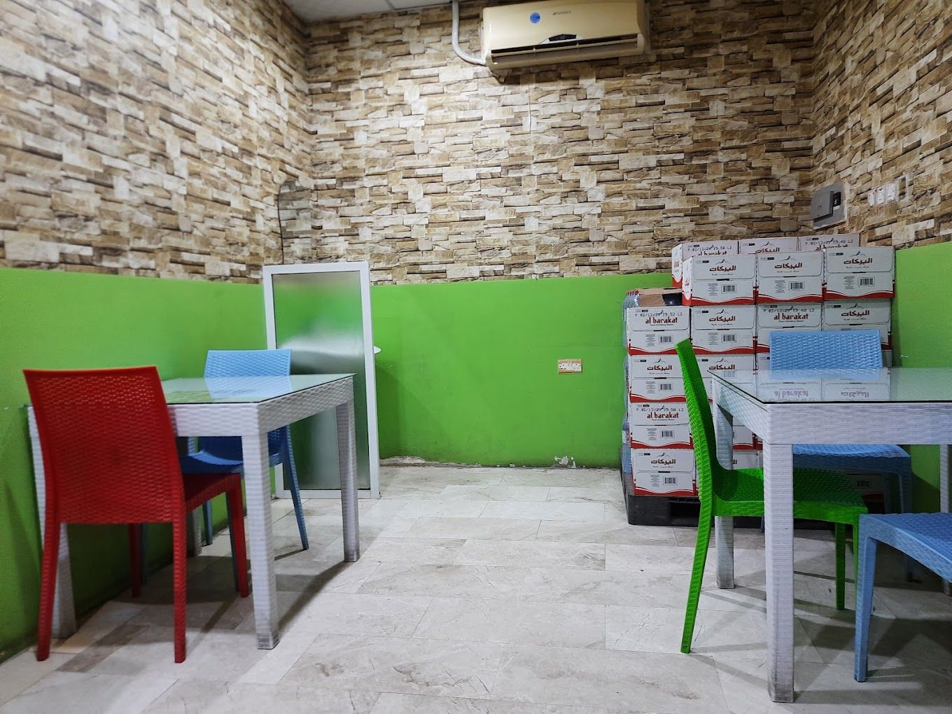 ABRAAJ AL FALAJ COFFEE SHOP