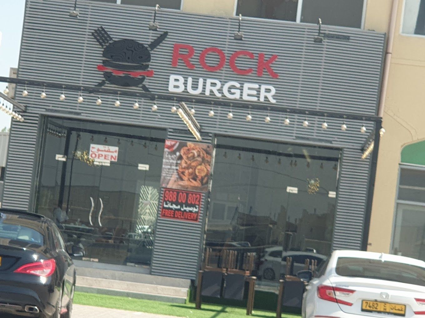 Rock Burger
