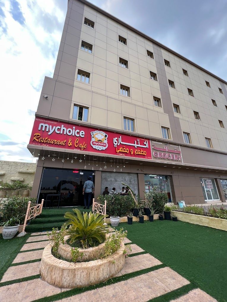 Mychoice Restaurant and café