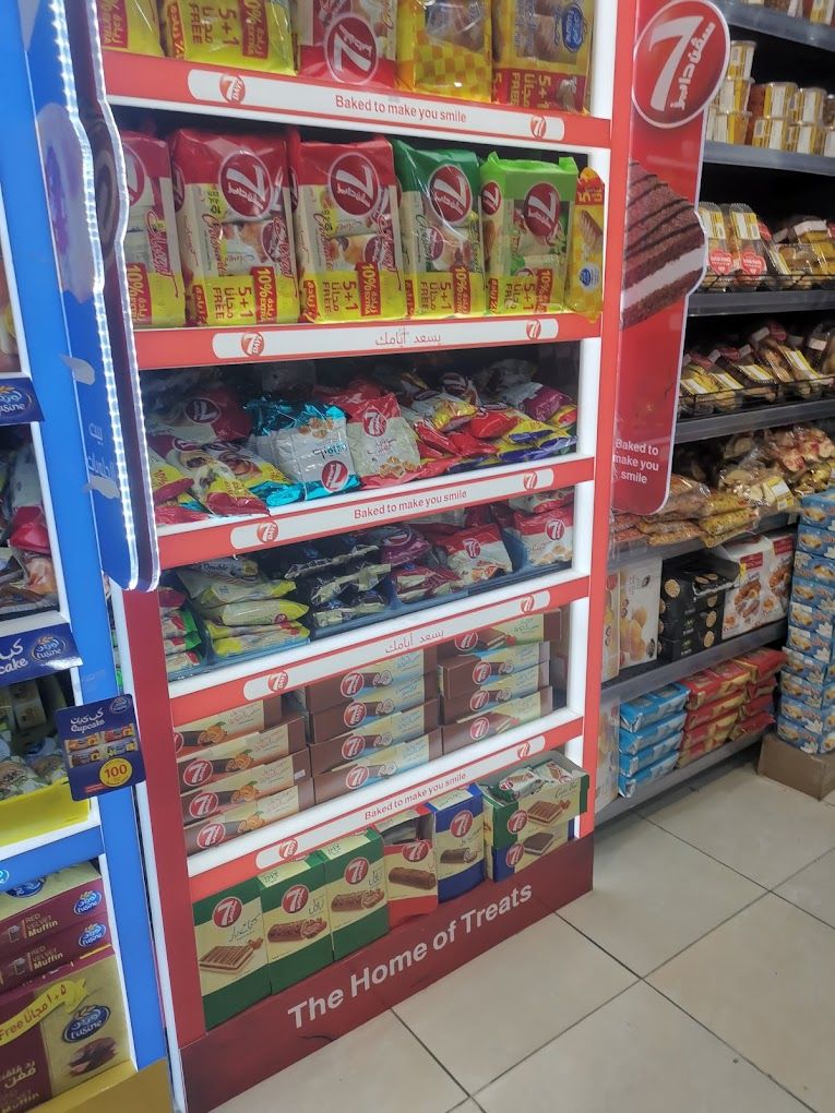 Al Iwan Hypermarket